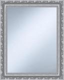 Зеркала в багете 3098-1S/50
