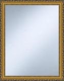 Зеркала в багете 5018/30